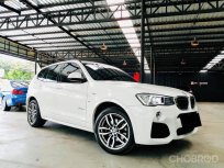 2017 BMW X3 xDrive20d SUV 