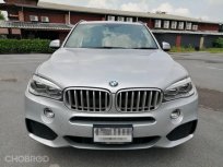 2017 BMW X5 xDrive40e SUV 