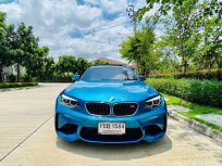2018 BMW M2 รถเก๋ง 2 ประตู 