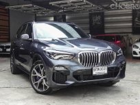 2020 BMW X5 xDrive40e SUV 