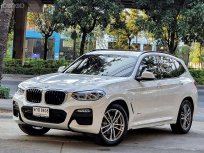 2018 BMW รุ่นอื่นๆ รถเก๋ง 5ประตู 