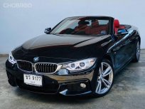 2015 BMW 420d M Sport รถเปิดประทุน 