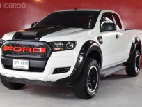 Ford Ranger 2.2 OPEN CAB (ปี 2017) Hi-Rider XLS Pickup MT ราคา 399,000 บาท