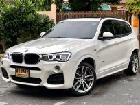 2017 BMW X3 xDrive20d SUV 