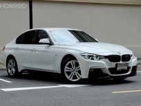 2016 BMW 320d Sport รถเก๋ง 4 ประตู 