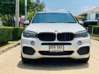 2017 BMW X5 xDrive40e SUV 