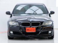 2014 BMW 318i SE รถเก๋ง 4 ประตู 