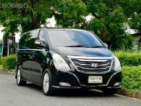 2013 Hyundai Grand Starex VIP รถตู้/MPV 