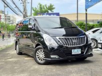 HYUNDAI H-1 2.5 ELITE AT ปี 2018 (รหัส RCH118)