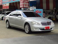 🎁 Mercedes-Benz s300L w221 🎁