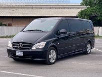 2015 Mercedes-Benz Vito 115 รถตู้/MPV 