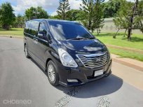 2015 Hyundai Grand Starex 2.5 Premium รถตู้/MPV 