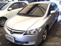 2007 HONDA CIVIC 1.8 E (AS) โฉมนางฟ้า CIVIC FD ปี05-12  SEDAN 4 DRS. 