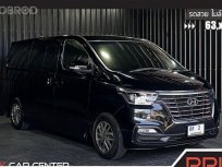 2019 Hyundai H-1 2.5 Elite รถตู้/MPV 