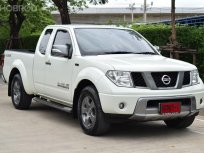 2014 Nissan Frontier Navara 2.5 GT Calibre LE