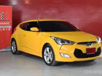 Hyundai Veloster 1.6 ( ปี 2014 ) Hatchback AT