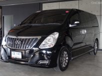 2016 Hyundai H-1 2.5 (ปี 08-17) Elite Van AT โทร 0909949835 นพ ครับ