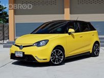 2018 Mg MG3 1.5 X รถเก๋ง 5 ประตู รถมือเดียวป้ายแดง ไม่เคยทำสีแม้แต่ชิ้นเดียว