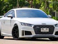 Audi​ TTS​ MK3 Coupe​ Quattro(ขับเคลื่อน4ล้อ) ปี 2020 