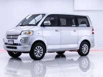  SUZUKI APV 1.6 GLX/LPG ปี 2005