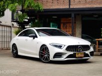 2020 Mercedes-Benz CLS 53 AMG รถเก๋ง 2 ประตู 
