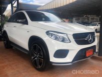 2018 Mercedes-Benz GLE43 AMG COUPE SUV 