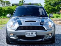 Mini Cooper S R56 Look 2 Fullootion