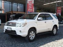 Toyota Fortuner 3.0V 2011 เกียร์AT 💥เครดิตดี ฟรีดาวน์🎉