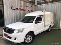 รถทำมาหากิน พร้อมใช้ กู้เกินได้100,000