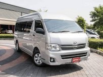 ถูกและดีมีอยู่จริง💥TOYOTA COMMUTER 3.0 D AT สีบรอนซ์เงิน ปี 2014💥