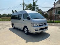 ขายรถ TOYOTA COMMUTER 2.5 MT ปี 2005