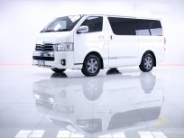 2016 Toyota Ventury 3.0 G มีเครดิตหรือไม่มีก็ฟรีดาวน์