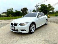 2009 BMW 325i E93 รถเก๋ง 2 ประตู รถบ้านเจ้าของเดียว มีเล่มพร้อมโอน สภาพสวย สีเดิมทั้งคัน