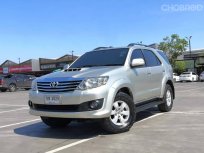 ขายรถ 2012 Toyota Fortuner 3.0 V 4WD SUV 