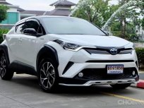 ขาย Toyota C-HR 1.8 Hybrid High ปี 2020 