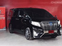 ขาย Toyota ALPHARD HV ปี17