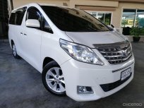 "รถบ้านสวยALPHARD 3.5 V6 รุ่นท็อป เครื่องยนต์เบนซิลสภาพนางฟ้า"