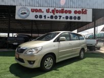 Toyota Innova 2.0 G เครื่องVVTi Wagon เกียร์ออโต้ ปี2013