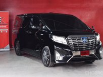 Toyota Alphard 2.5 (ปี 2017) HV AT