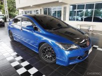 HONDA CIVIC FD 1.8S A/T ปี 2006