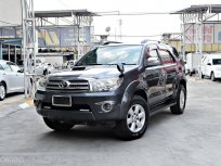 ขายรถ Toyota Fortuner 3.0 V ปี2009 SUV 