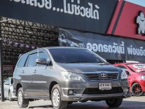 ขายรถ 2015 Toyota Innova 2.0 V Wagon 