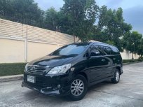 ฟรีดาวน์ TOYOTA INNOVA 2.0 V TOP AT ปี 2014 (รหัส FRINV14)