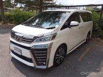 2018 Toyota VELLFIRE 2.5 Z G EDITION รถตู้/MPV 