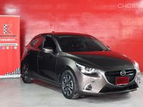 2018 Mazda 2 1.5 XD High Connect 