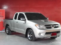 🏁 Toyota Hilux Vigo 3.0 EXTRACAB G 2005