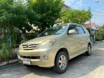 2006 Toyota AVANZA 1.5 E Limited SUV รถสวยไม่เคยแกส  ขายถูกๆ 199,000 บาท ขายสด
