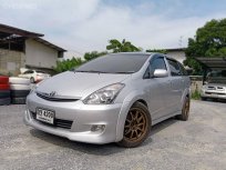 2006 Toyota WISH Q Limited SUV รถบ้าน เจ้าของเดิมดูแลอย่างดี