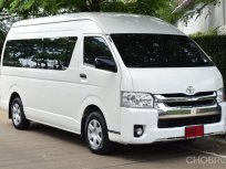 🚗 Toyota Hiace 3.0 COMMUTER D4D 2016