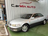 รถน้าผมเอง ไม่เคยติดแก๊ส หายากมาก